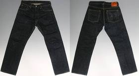 EVIS(エヴィス)2000 No.2-2.jpg